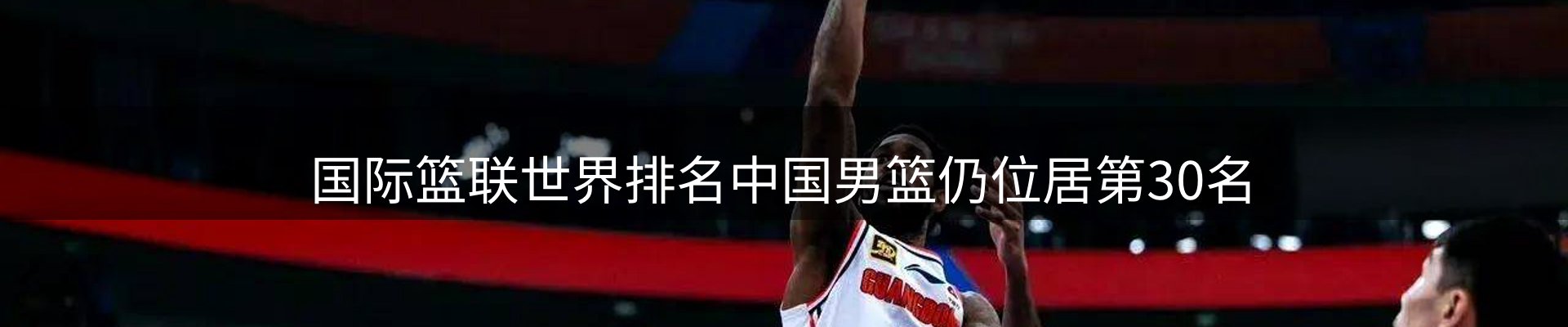 品牌新闻